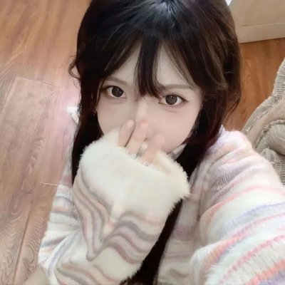 爱玛